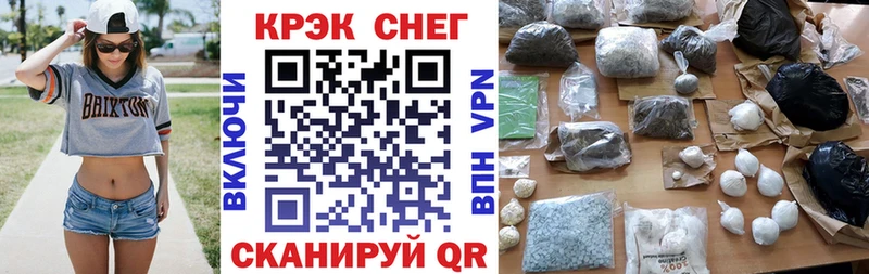 КОКАИН Боливия Трёхгорный