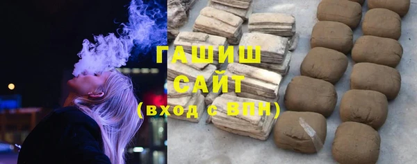 ПСИЛОЦИБИНОВЫЕ ГРИБЫ Богданович
