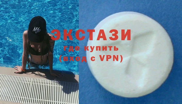ПСИЛОЦИБИНОВЫЕ ГРИБЫ Богданович