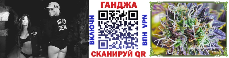 Конопля гибрид OMG ссылка Трёхгорный купить
